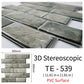 10Pcs 3D Peel and Stick Wall Tiles(30x30cm)